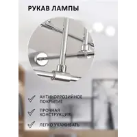 слайд 5