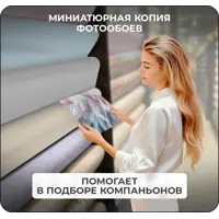 слайд 10