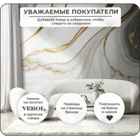 слайд 12