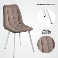 слайд 3