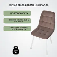 слайд 4