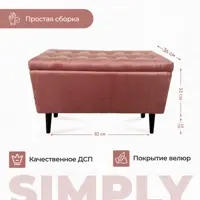 слайд 4