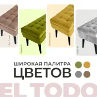 слайд 5