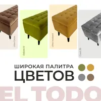 слайд 5