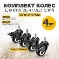 слайд 0