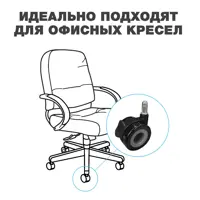 слайд 5