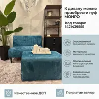 слайд 5