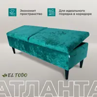 слайд 3