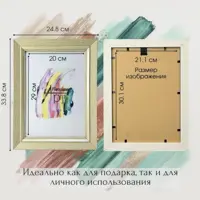слайд 0