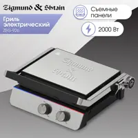 слайд 0