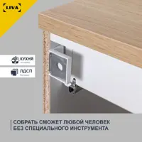 слайд 8