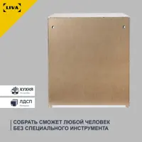 слайд 9