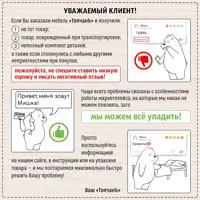 слайд 5