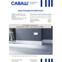 слайд 5