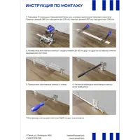 слайд 6