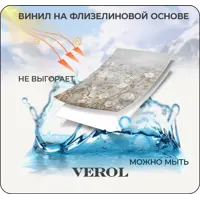 слайд 6