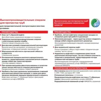 слайд 3
