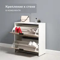 слайд 4