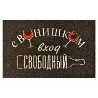 слайд 0