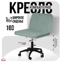 слайд 0