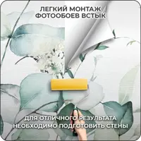 слайд 5