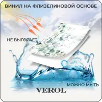 слайд 6