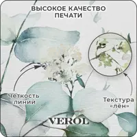 слайд 4