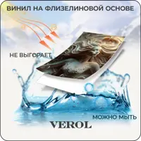 слайд 6