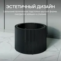 слайд 4