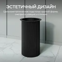 слайд 4