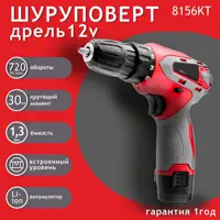 слайд 0