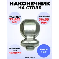 слайд 0