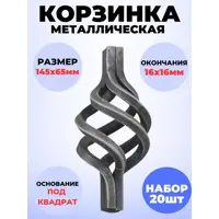 слайд 0