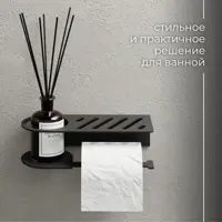 слайд 5