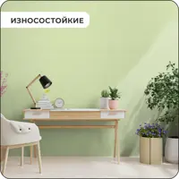 слайд 7