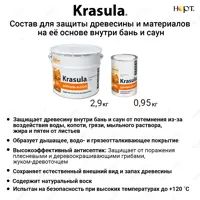 слайд 4