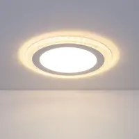 слайд 0