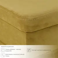 слайд 3