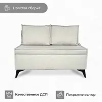слайд 7