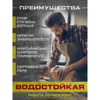 слайд 3