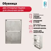 слайд 0