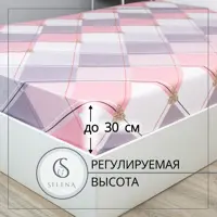 слайд 5