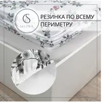 слайд 7