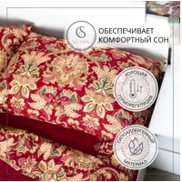 слайд 4