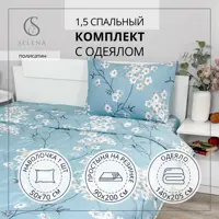 слайд 7
