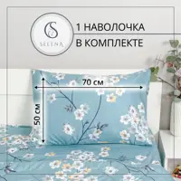 слайд 8