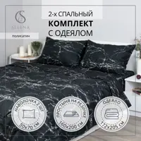слайд 3
