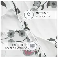 слайд 0
