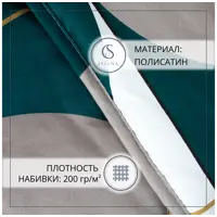 слайд 4