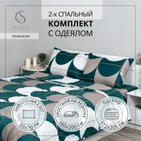 слайд 7